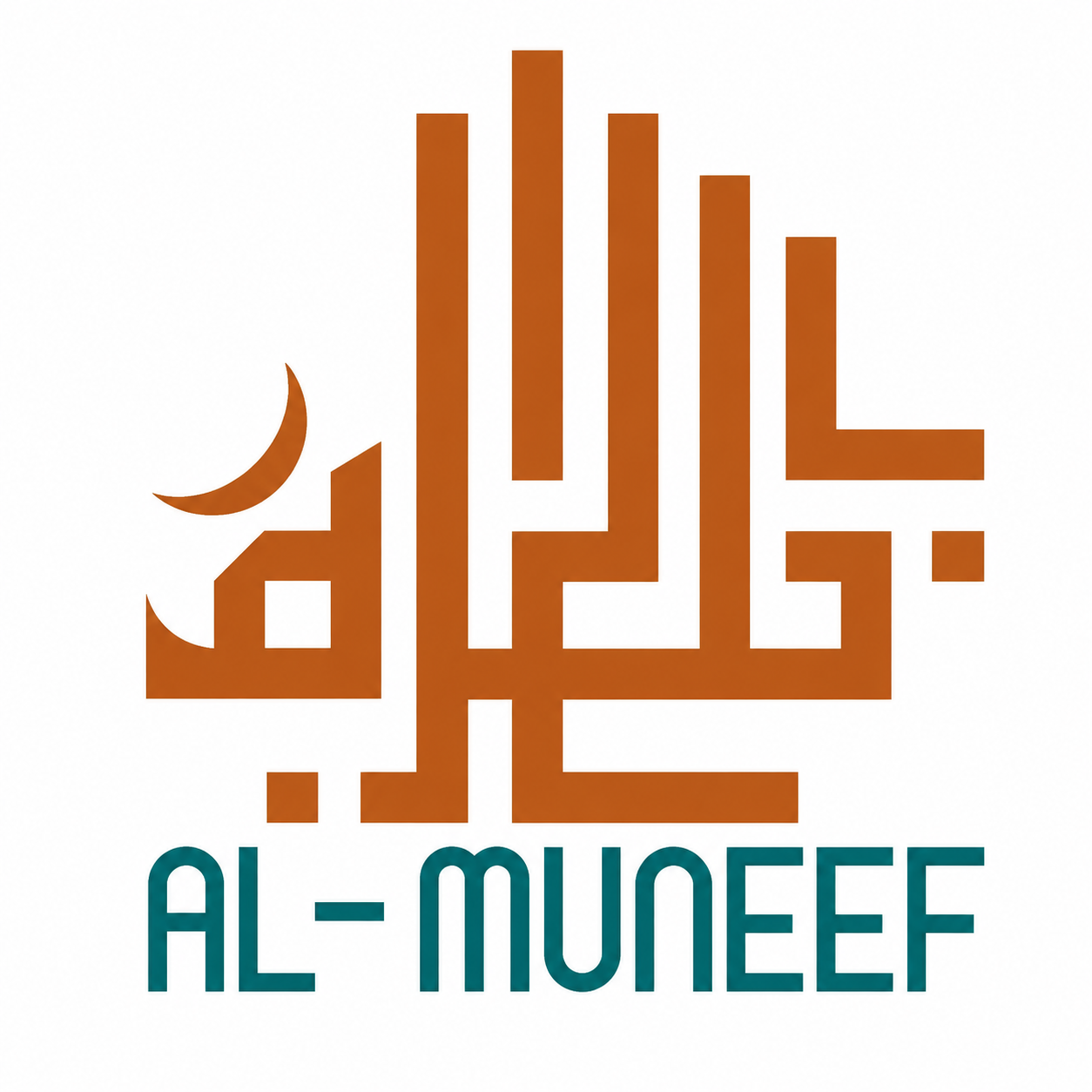 Al Muneef