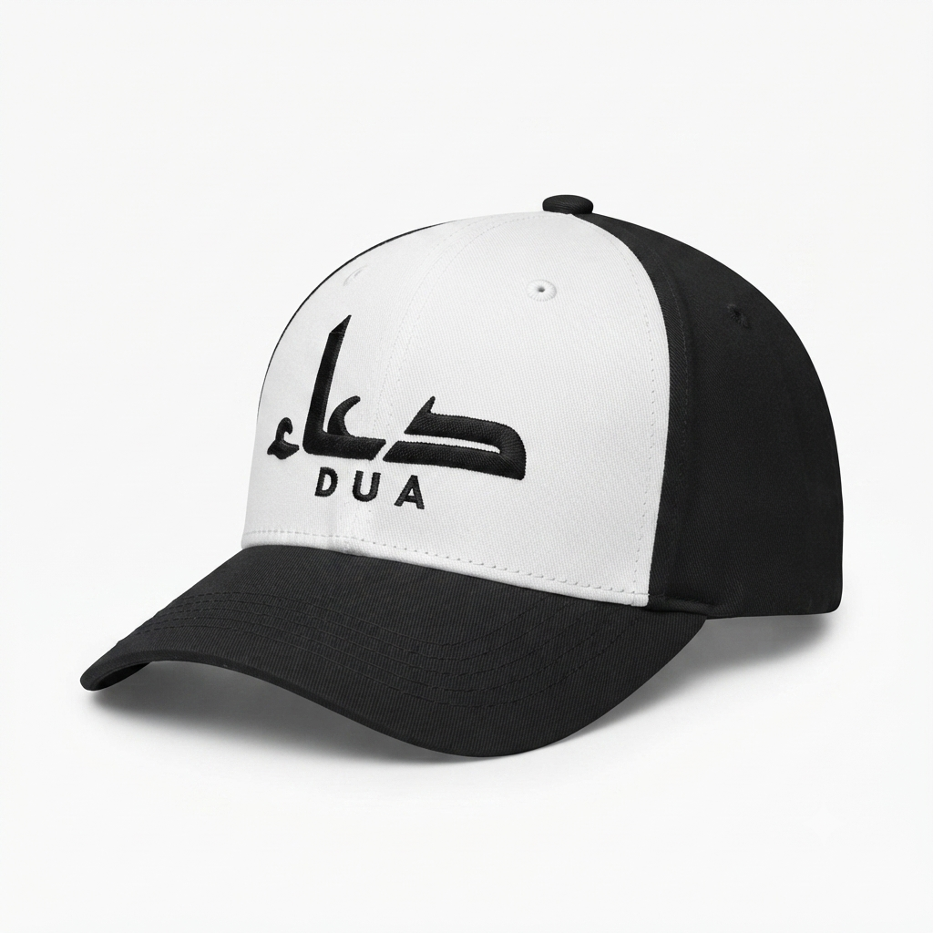 DUA Embroidery Cap