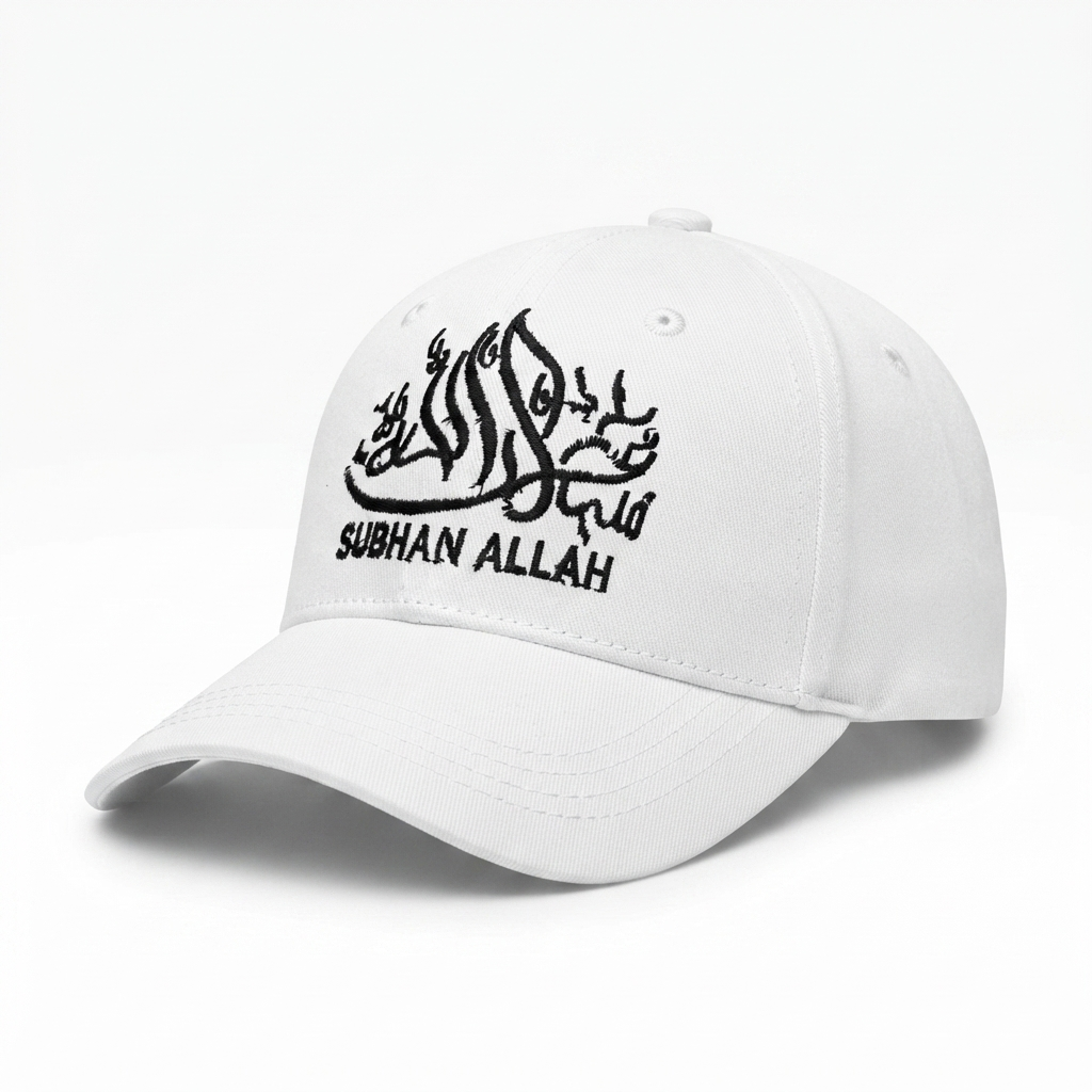Subhan Allah Embroidery Cap